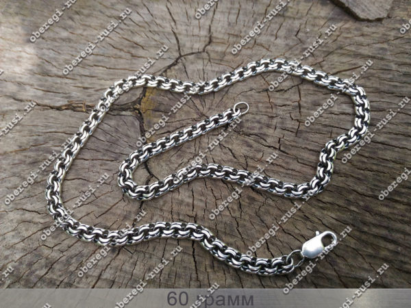 Цепочка - Бисмарк 40 гр.. Серебро 925