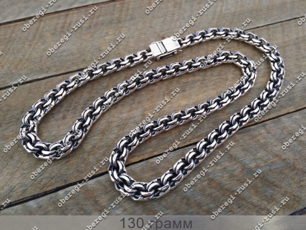 Цепочка - Бисмарк 40 гр.. Серебро 925